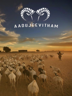 The Goat Life streaming