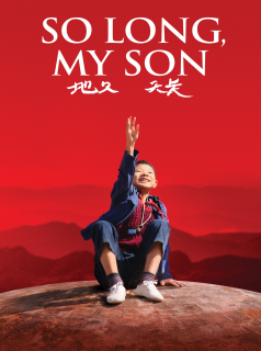 So Long, My Son streaming