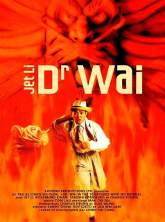 Dr Wai