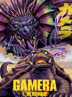 Gamera IV - L'héroïque streaming