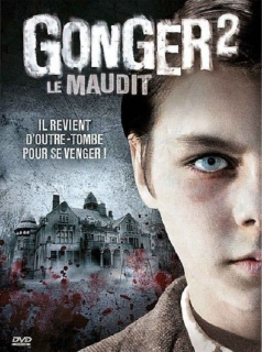 Gonger 2 - Le maudit streaming