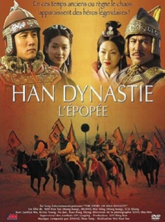 Han dynastie : l'épopée streaming