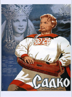 Le tour du monde de Sadko