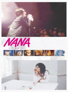 Nana streaming