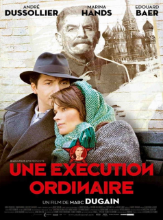 Une Éxécution ordinaire