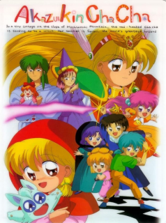 série Akazukin Chacha Saison 3 en streaming voir Akazukin Chacha Saison 3 en streaming