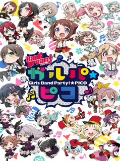 BanG Dream! Girls Band Party! PICO