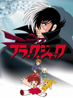 série Black Jack TV Saison 1 en streaming voir Black Jack TV Saison 1 en streaming