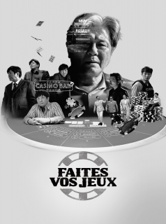 série Faîtes vos jeux Saison 1 en streaming voir Faîtes vos jeux Saison 1 en streaming