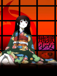 série Jigoku Shoujo Saison 4 en streaming voir Jigoku Shoujo Saison 4 en streaming