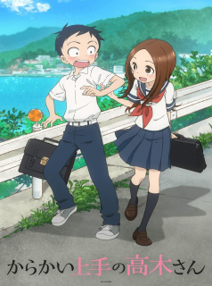 série Karakai Jōzu no Takagi-san Saison 2 en streaming voir Karakai Jōzu no Takagi-san Saison 2 en streaming