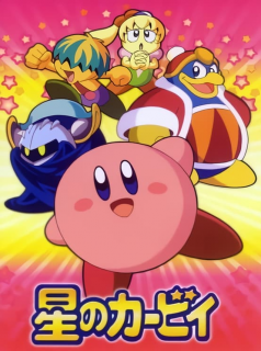 Kirby