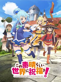 série Konosuba : Sois Béni Monde Merveilleux ! Saison 2 en streaming voir Konosuba : Sois Béni Monde Merveilleux ! Saison 2 en streaming