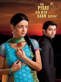 voir serie La promesse - IPKKND en streaming