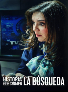La recherche