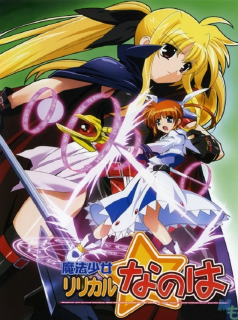 série Magical Girl Lyrical Nanoha Saison 3 en streaming voir Magical Girl Lyrical Nanoha Saison 3 en streaming