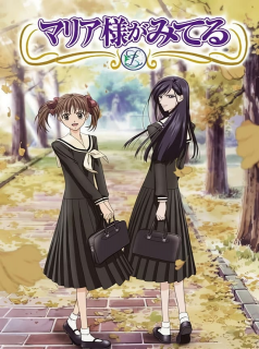 série Maria-sama ga Miteru Saison 3 en streaming voir Maria-sama ga Miteru Saison 3 en streaming