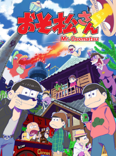 série Osomatsu-san Saison 2 en streaming voir Osomatsu-san Saison 2 en streaming