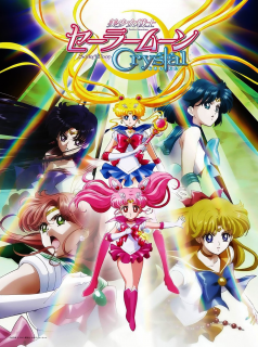 série Sailor Moon Crystal Saison 3 en streaming voir Sailor Moon Crystal Saison 3 en streaming