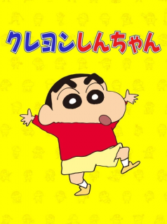 voir Shin Chan Saison 1 en streaming 
