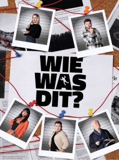 voir Wie Was Dit? Saison 2 en streaming 