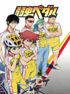 série Yowamushi Pedal Saison 4 en streaming voir Yowamushi Pedal Saison 4 en streaming