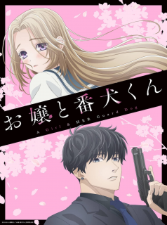 voir serie A Girl & Her Guard Dog en streaming