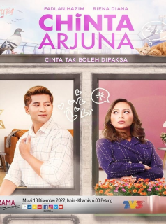 voir Chinta Arjuna Saison 1 en streaming 
