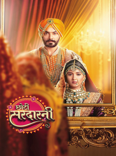 voir Choti Sarrdaarni Saison 1 en streaming 
