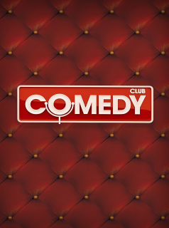 Comedy club