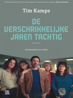 voir serie De verschrikkelijke jaren tachtig en streaming