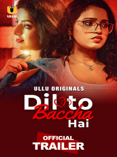 voir serie Dil To Baccha Hai en streaming
