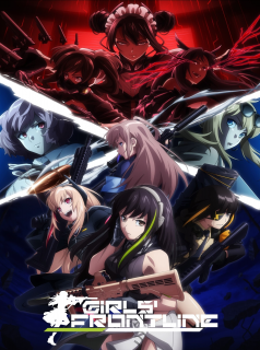 série Girls' Frontline Saison 1 en streaming voir Girls' Frontline Saison 1 en streaming