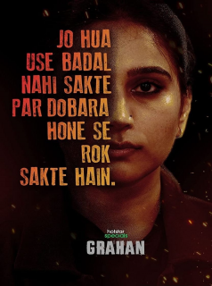 voir serie Grahan en streaming