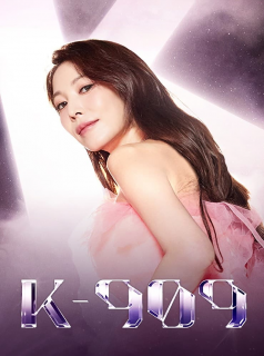voir serie K-909 en streaming