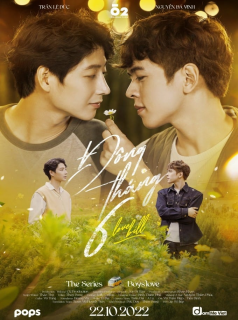 série Love Bill Saison 1 en streaming voir Love Bill Saison 1 en streaming