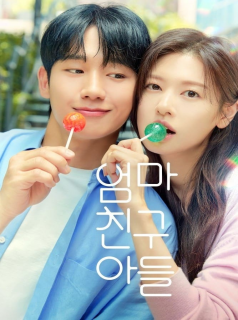 série Love Next Door Saison 1 en streaming voir Love Next Door Saison 1 en streaming