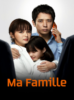 Ma famille