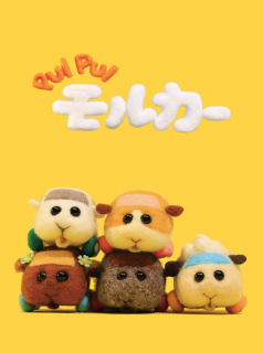 Pui-pui ! Rongeurs à moteur