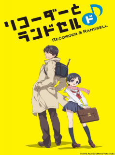 voir Recorder & Randsell Saison 3 en streaming 