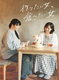 série She Loves to Cook, and She Loves to Eat Saison 1 en streaming voir She Loves to Cook, and She Loves to Eat Saison 1 en streaming