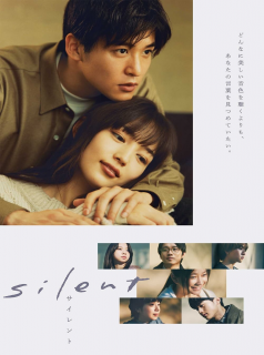 série Silent Saison 1 en streaming voir Silent Saison 1 en streaming