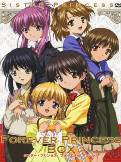 série Sister Princess Saison 2 en streaming voir Sister Princess Saison 2 en streaming