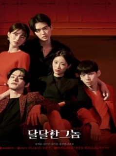 série The Sweet Blood Saison 1 en streaming voir The Sweet Blood Saison 1 en streaming