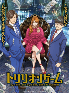 série TRILLION GAME Saison 1 en streaming voir TRILLION GAME Saison 1 en streaming