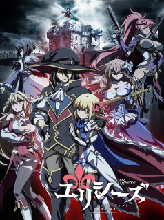 série Ulysses : Jeanne d'Arc and the Alchemist Knight Saison 1 en streaming voir Ulysses : Jeanne d'Arc and the Alchemist Knight Saison 1 en streaming