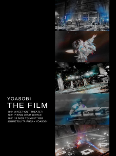 voir serie YOASOBI - THE FILM en streaming